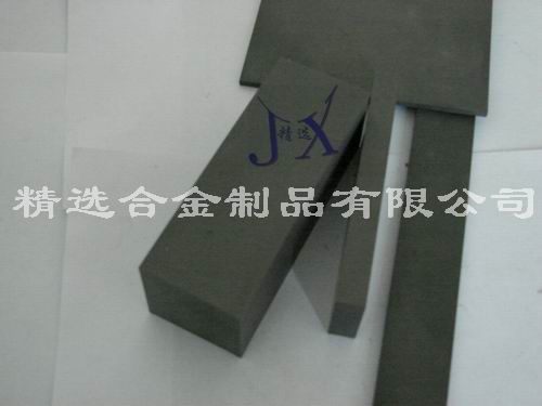 CD750Mu _ģu CD750gu