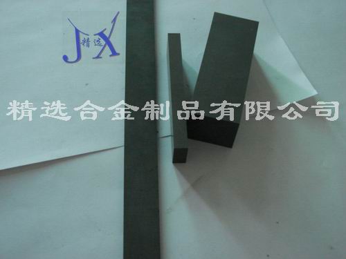美國(guó)芬可樂(lè)鎢鋼 CD650高耐磨鎢鋼板 CD650鎢鋼的價(jià)格