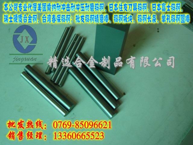 CD750u䓰 CD750M(jn)u䓰 CD750͛_u䓰