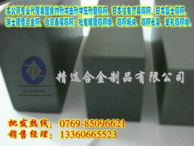 CD-750ĥu䓰 CD650͛_u䓰 CD750Ӳu