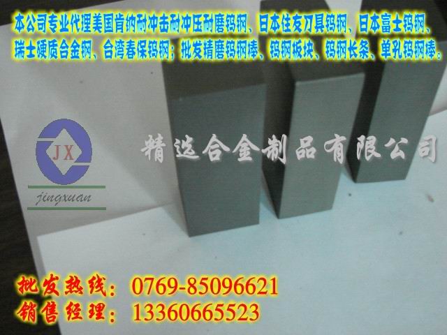 CD650u䓃r(ji) CD650u M(jn)u̖(ho) u䓵