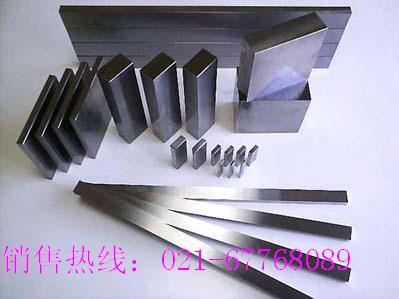 SKH-2高速工具鋼SKH-2鋼板SKH-2價(jià)格SKH-2熱處理