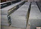 供應(yīng)XW-41高耐磨性模具鋼