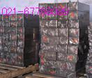 R8500模具制造牌號R8710石墨材料上海石墨參數(shù)