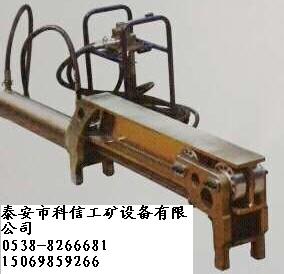 JL-50刮板機(jī)安全接鏈器