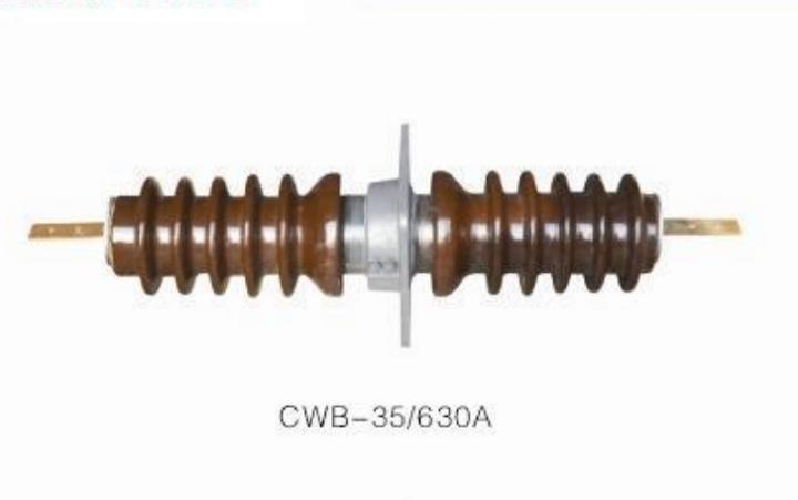【品質軒泰】CWW-35/1000A CWB-35/200穿墻套管