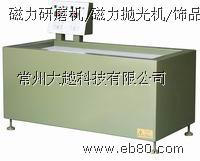 不銹鋼、銅、鋅鋁合金內(nèi)孔去毛刺機(jī)