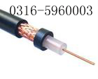 同軸電纜，SYV架空同軸電纜，SYV22阻燃同軸電纜