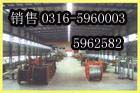 大連電廠通信電纜銷售，大連電廠阻燃通信電纜生產(chǎn)，電廠電纜供應