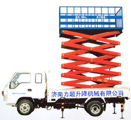 山東濟(jì)南升降機(jī)升降平臺(tái)車(chē)載式升降機(jī)升降平臺(tái)