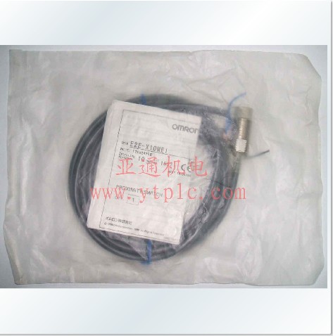 特價出售PLC專用鋰電池！