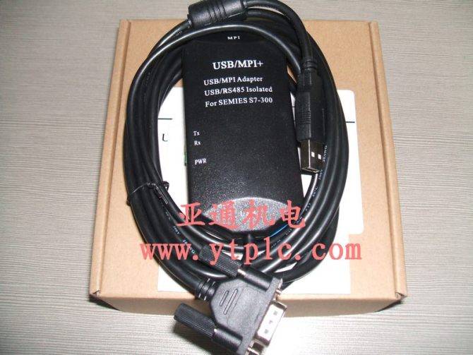 特價供應(yīng) 西門子PLC編程電纜 USB-MPI+
