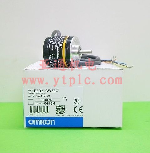 特價供應(yīng)歐姆龍編碼器，亞通機(jī)電