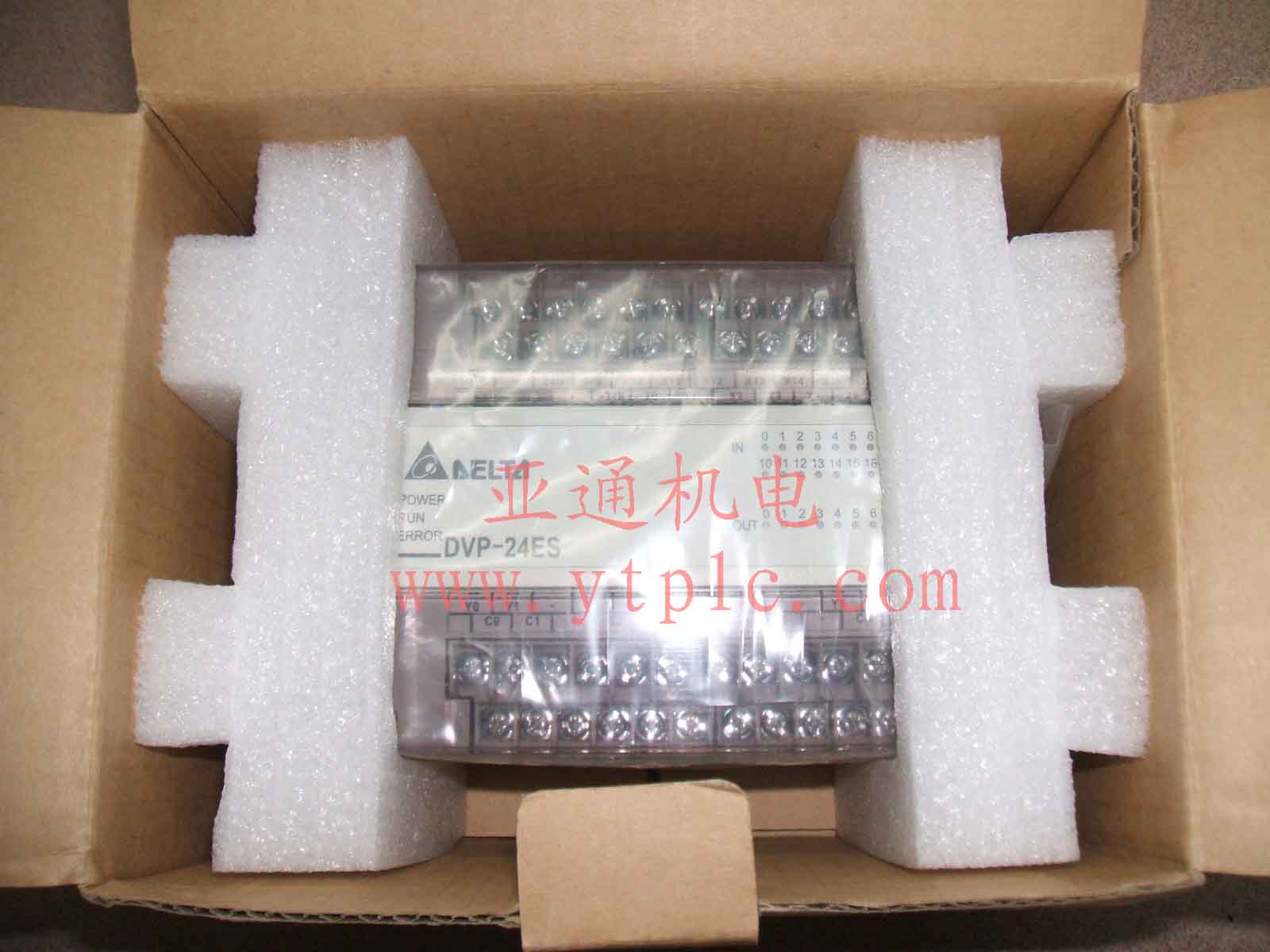 特價供應(yīng)臺達(dá)全系列PLC