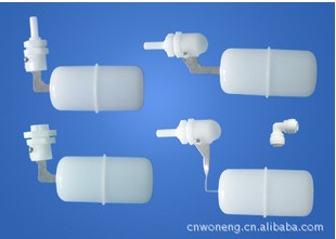 加濕器專(zhuān)用塑料新型浮球閥
