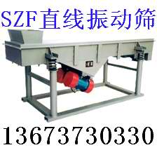 SZFӺY SZFֱӺYC
