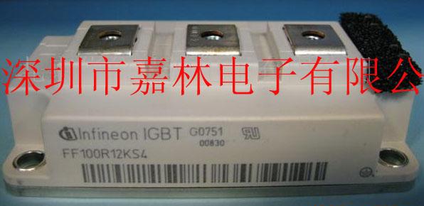 FF100R12KS4，F(xiàn)F150R12KS4