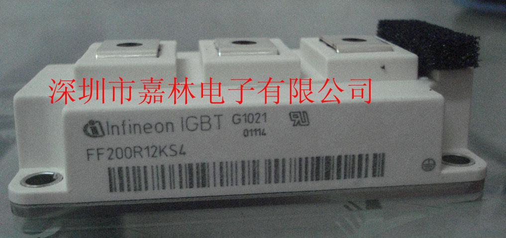 FF200R12KS4，F(xiàn)F300R12KS4