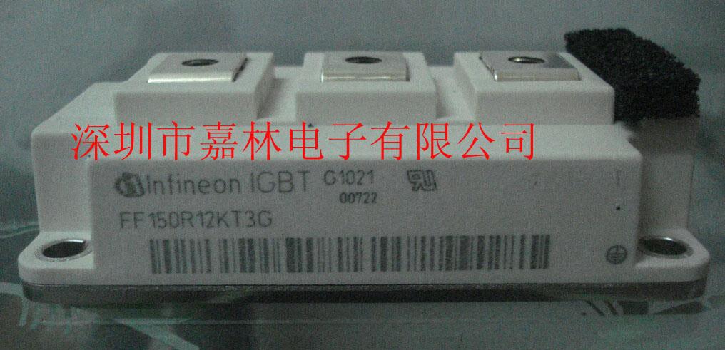 FF150R12RT4，F(xiàn)F200R12KT4
