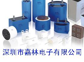 EACO無感電容，EACO薄膜電容