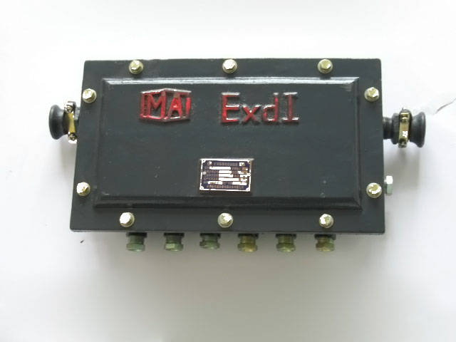 JHH-100礦用電話分線盒，礦用通訊分線盒，電話分線箱，電話接線盒