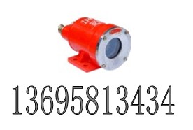 DGY9/24LH礦用隔爆型信號燈，礦用信號燈，9W機車信號燈