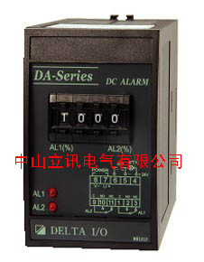 直流信號報警器：DADS-1,DADS-2,DADS-3