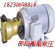 80YCY-Y180L-4(yu)r80YCY-Y180ԭbF(xin)؛(yng)