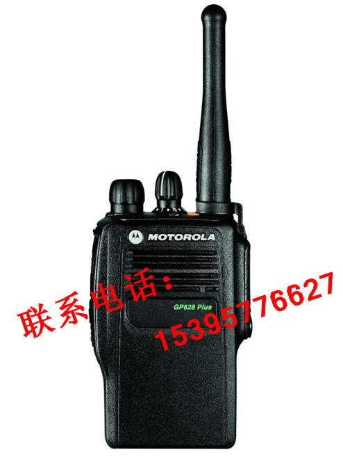 Ħ_GP628 plus(du)vC(j)(du)vC(j)