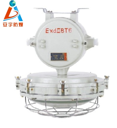安宇BHY-22系列防爆環(huán)行熒光燈，溫州柳市防爆環(huán)行熒光燈報(bào)價(jià)