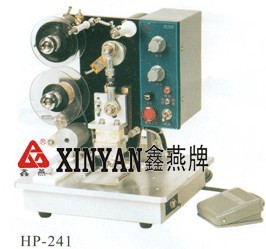 河池金城江小型打碼機(jī)銷售，羅城電動(dòng)色帶打碼機(jī)，覃塘平南食品日期打碼機(jī)，北海打碼機(jī)
