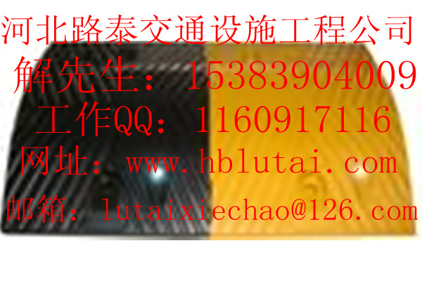 ·ȫO(sh)䡪ԭpَԭpَr(ji)񡱺ӱ·̩ͨO(sh)ʩ˾