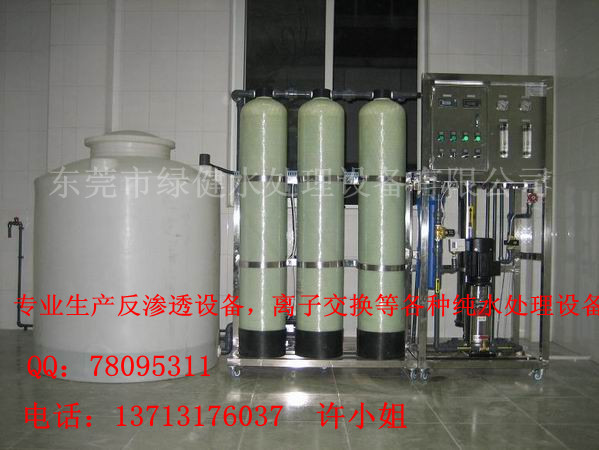 專業(yè)生產(chǎn)純凈水設(shè)備，純凈水設(shè)備生產(chǎn)廠家，水處理設(shè)備出租，河南純凈水設(shè)備，鄭州純凈
