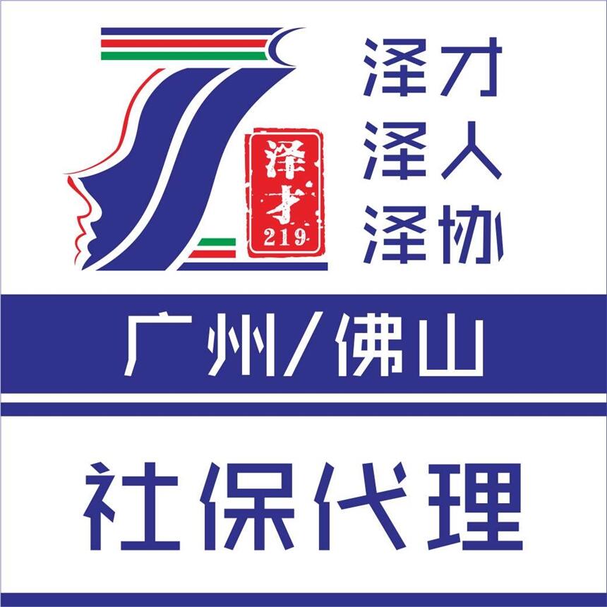 V݂籣U_I(y)V籣˾_V݂籣U