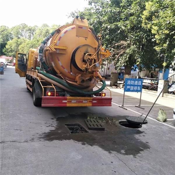 新聞:昌邑市附近排水管道清淤多少錢一次
