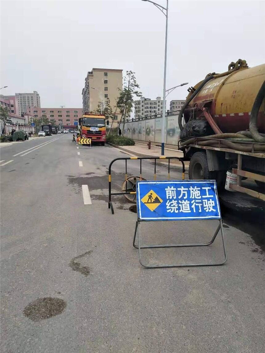 新聞:寒亭區(qū)附近清洗市政管道收費(fèi)標(biāo)準(zhǔn)