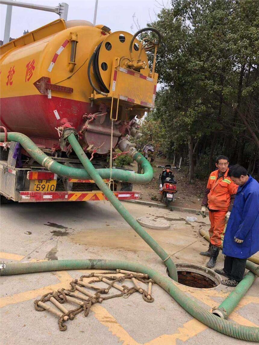 新聞:咸陽市專業(yè)管道清理檢測方案>