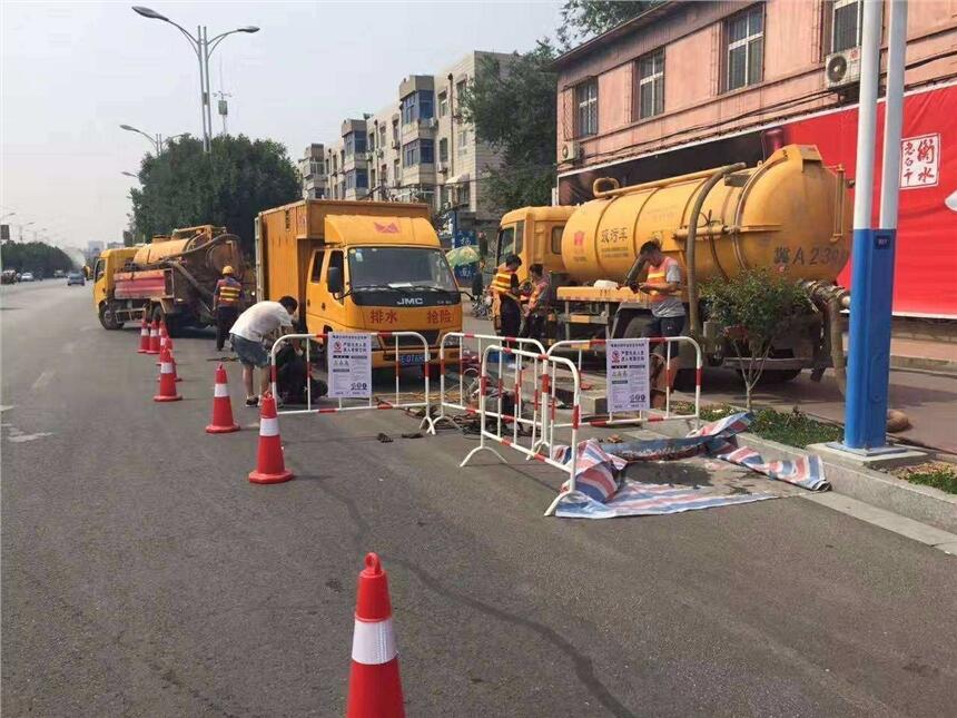 新聞:四子王附近污水管道清淤價格@怎么計(jì)算