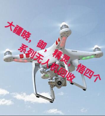 重慶本地回收二手電腦，筆記本電腦回收服務(wù)上門(mén)收