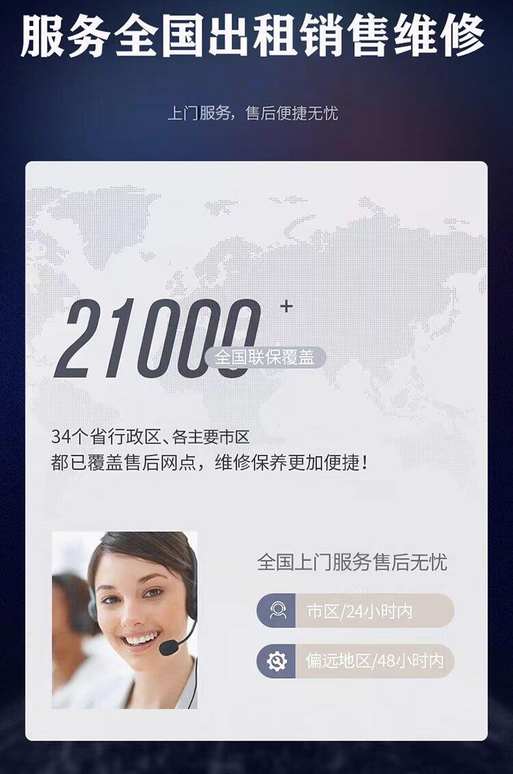 湖北華容500KW發(fā)電機(jī)出租低噪音發(fā)電機(jī)車380V/50HZ應(yīng)急供電服務(wù)中心