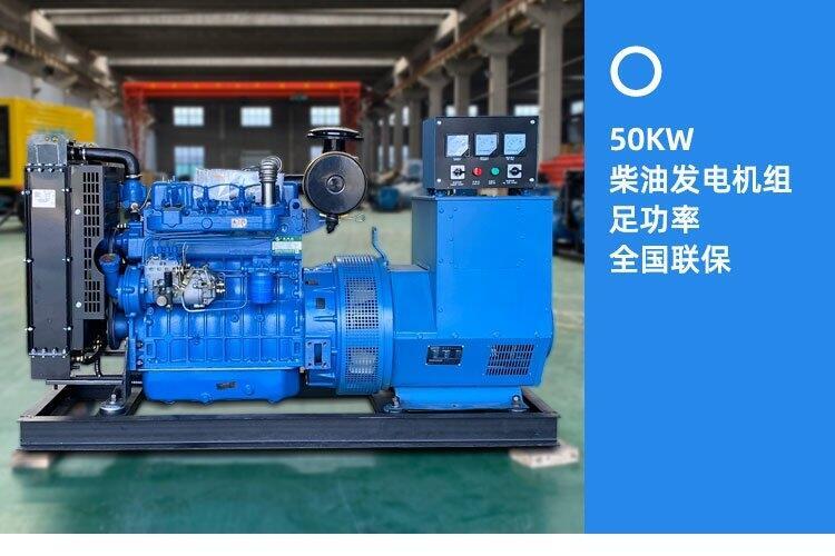江西月湖發(fā)電機(jī)租賃移動發(fā)電車靜音型發(fā)電機(jī)出租歡迎來電咨詢