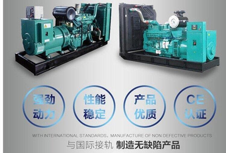 茂港發(fā)電車出租公司/二手發(fā)電機租賃哪里