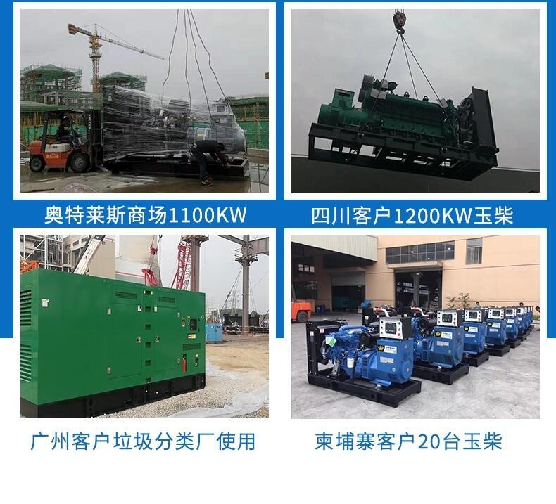 霞山發(fā)電車出租公司/二手發(fā)電機(jī)租賃哪里