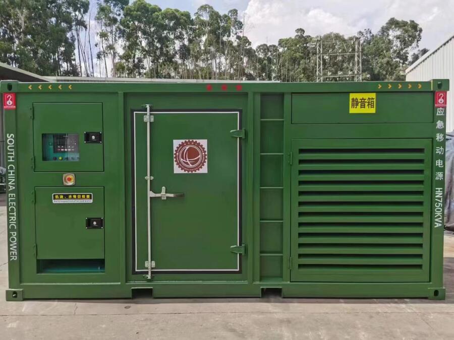 晉城電纜電線租賃-歡迎來電-電纜線出租-專業(yè)租賃公司