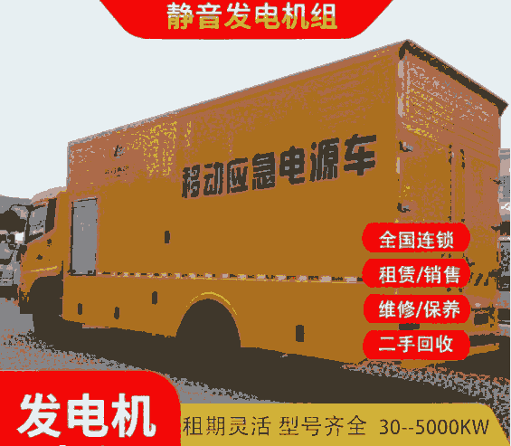 怒江展會(huì)電纜線出租我們專業(yè)做電纜出租（怒江巡回演唱會(huì)+音樂(lè)節(jié)專用電纜租賃)