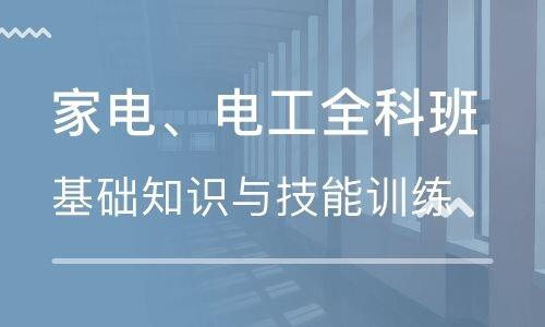 深圳快速報考辦焊工證在哪里辦理報名地址