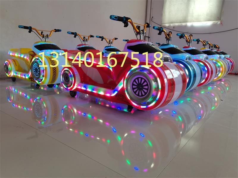 廣場新款兒童發(fā)光炫酷親子摩托游樂車