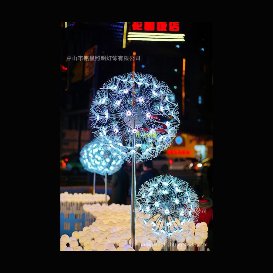 廣場蒲公英草坪燈工廠夏桐廠家專業(yè)LED蒲公英造型景觀草地?zé)? title=