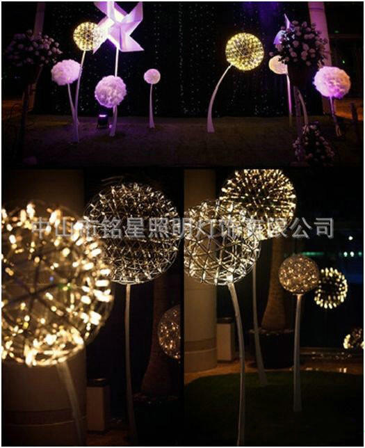 防水火花球燈源頭工廠夏桐廠家專業(yè)生產(chǎn)公園裝飾亮化戶外防水LED火花球滿天星燈美陳