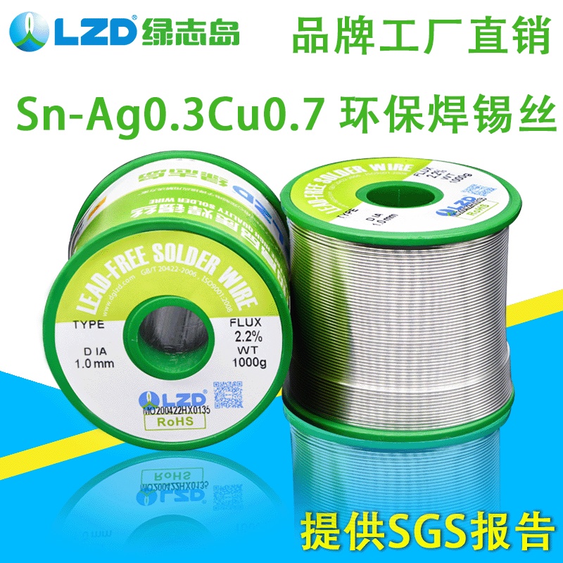 ya(xin)SAC305az (do)ԸúЧʸ